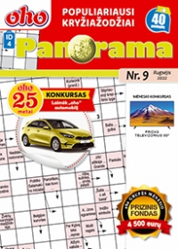 ID 4 oho Panorama ID 4 oho Panorama